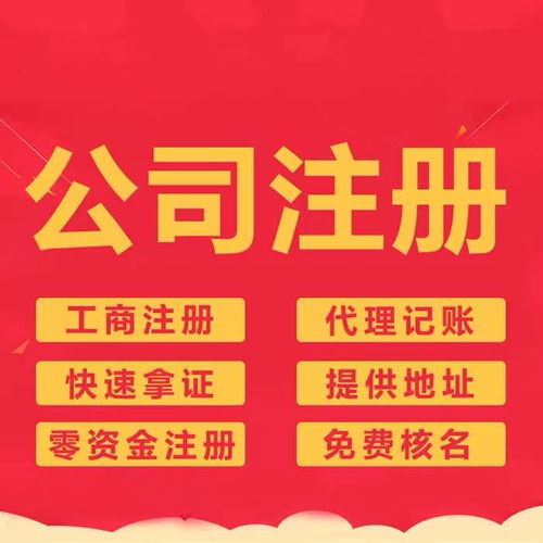 專業(yè)賦能企業(yè)發(fā)展 南京綠通企業(yè)管理咨詢引領(lǐng)管理升級(jí)新浪潮