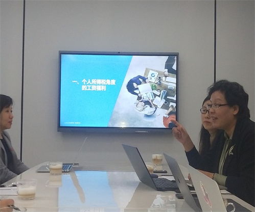 人事企業(yè)管理咨詢 新聞中心如何以人才戰(zhàn)略驅(qū)動(dòng)媒體創(chuàng)新與組織效能提升