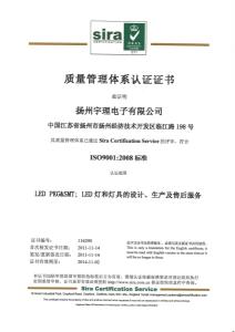 上海豁科企業(yè)管理咨詢 專業(yè)賦能，驅(qū)動(dòng)企業(yè)高效發(fā)展