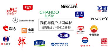 水產(chǎn)品質(zhì)量溯源管理系統(tǒng) 企業(yè)管理咨詢視角下的安全追溯方案